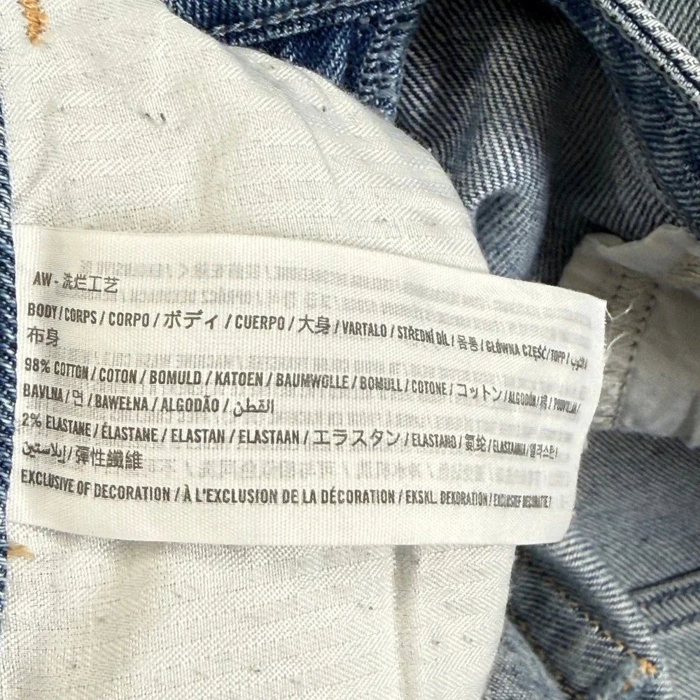 Hollister Women's Jeans 9R W29 L27 Ultra High Rise Mom Jean Patchwork Light Wash